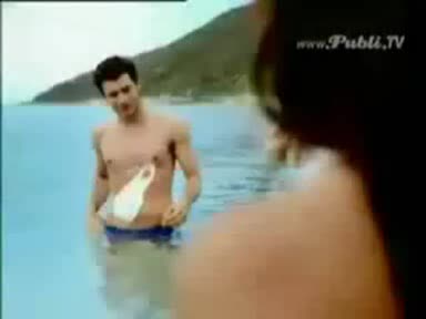 Давай Банския