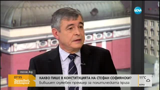 Софиянски: Красимир Каракачанов трябва да се опита състави правителство