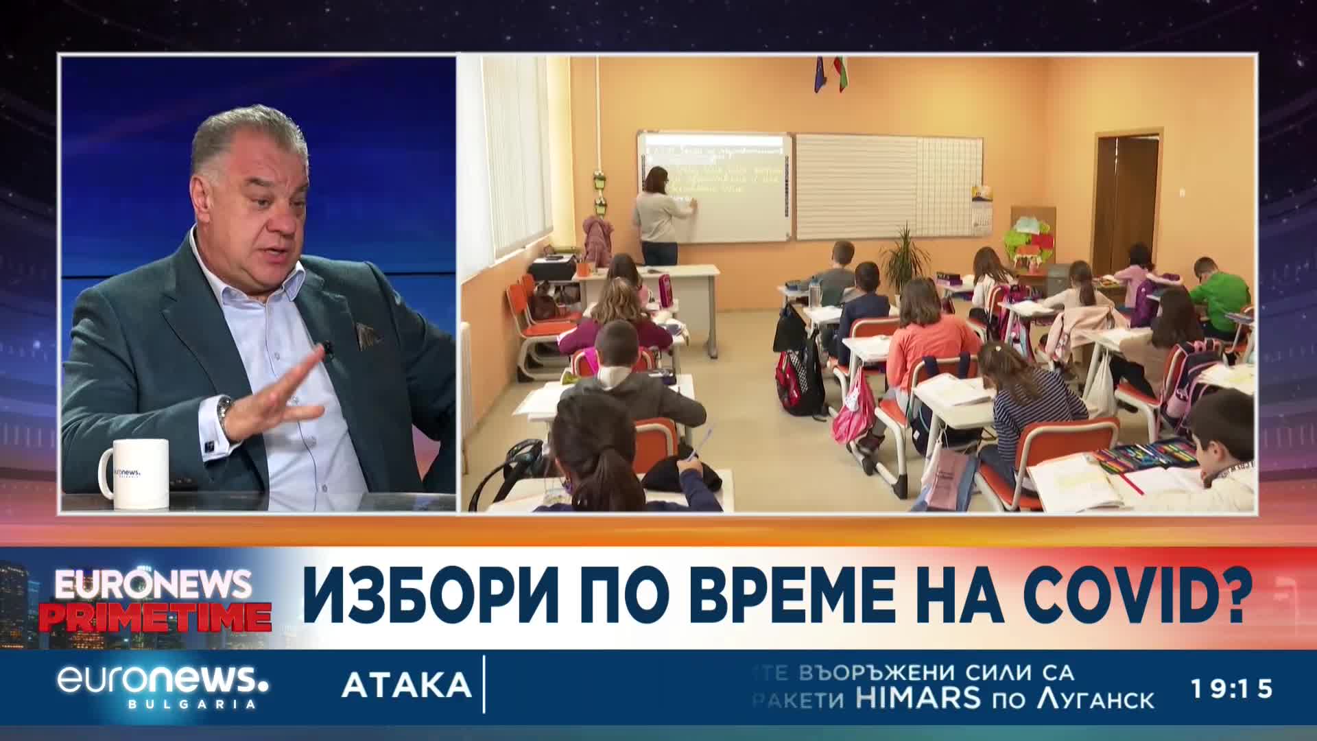 Д-р Мирослав Ненков: Кирил Петков и правителството ще влязат в историята