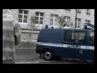 Базик с полицай