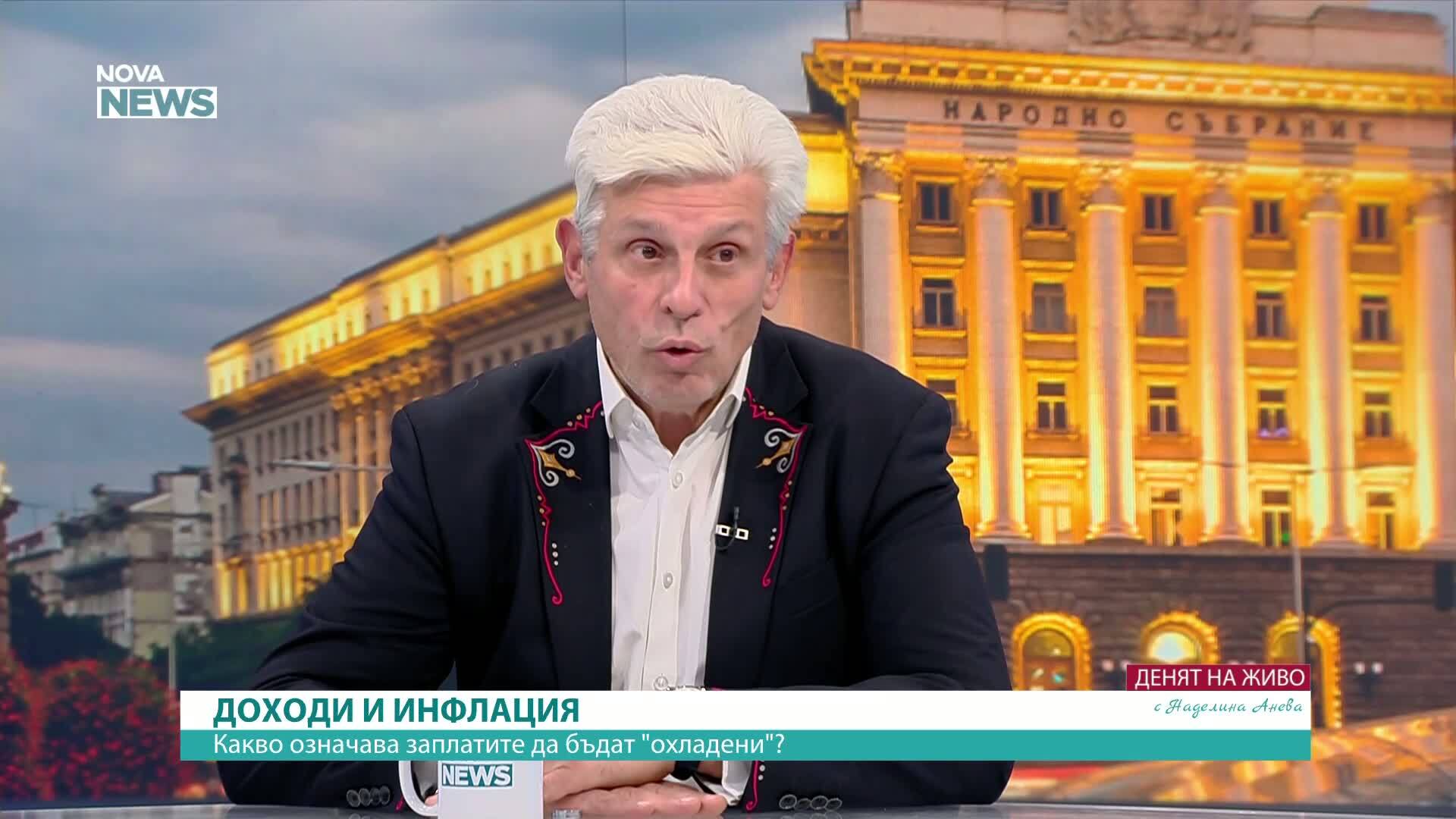 От КТ „Подкрепа” не сме съгласни с формулата за МРЗ, тъй като ощетява хората, каза Атанас Кацарчев