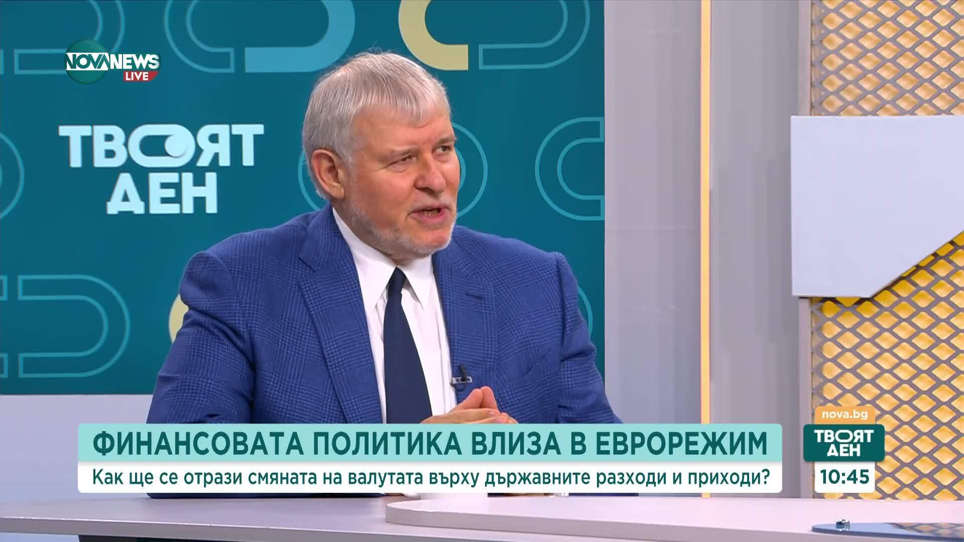 Румен Христов: Не сме притеснени, вотът на недоверие няма да мине