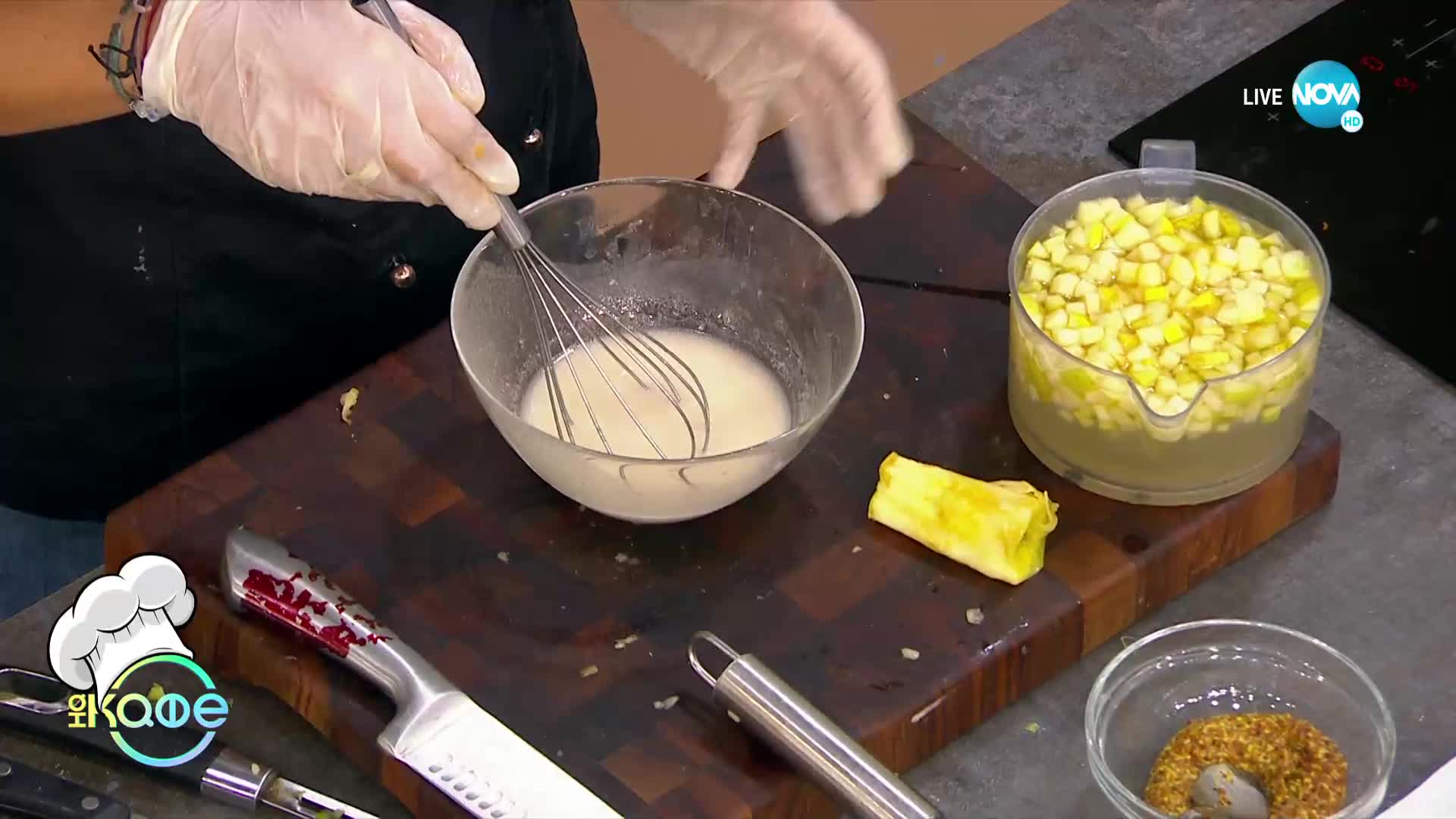 Рецептите днес: Ябълков кейк и Ябълков релиш(салата) - „На кафе” (21.10.2022)