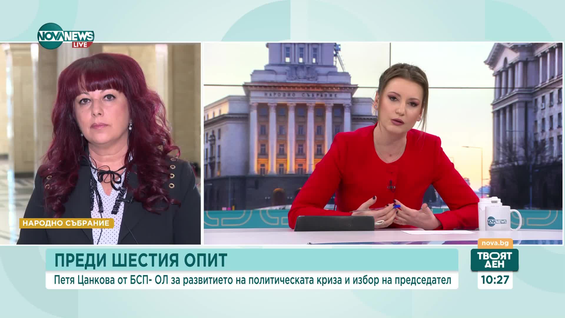 Петя Цанкова: БСП отново ще номинира Наталия Киселова за председател на парламента