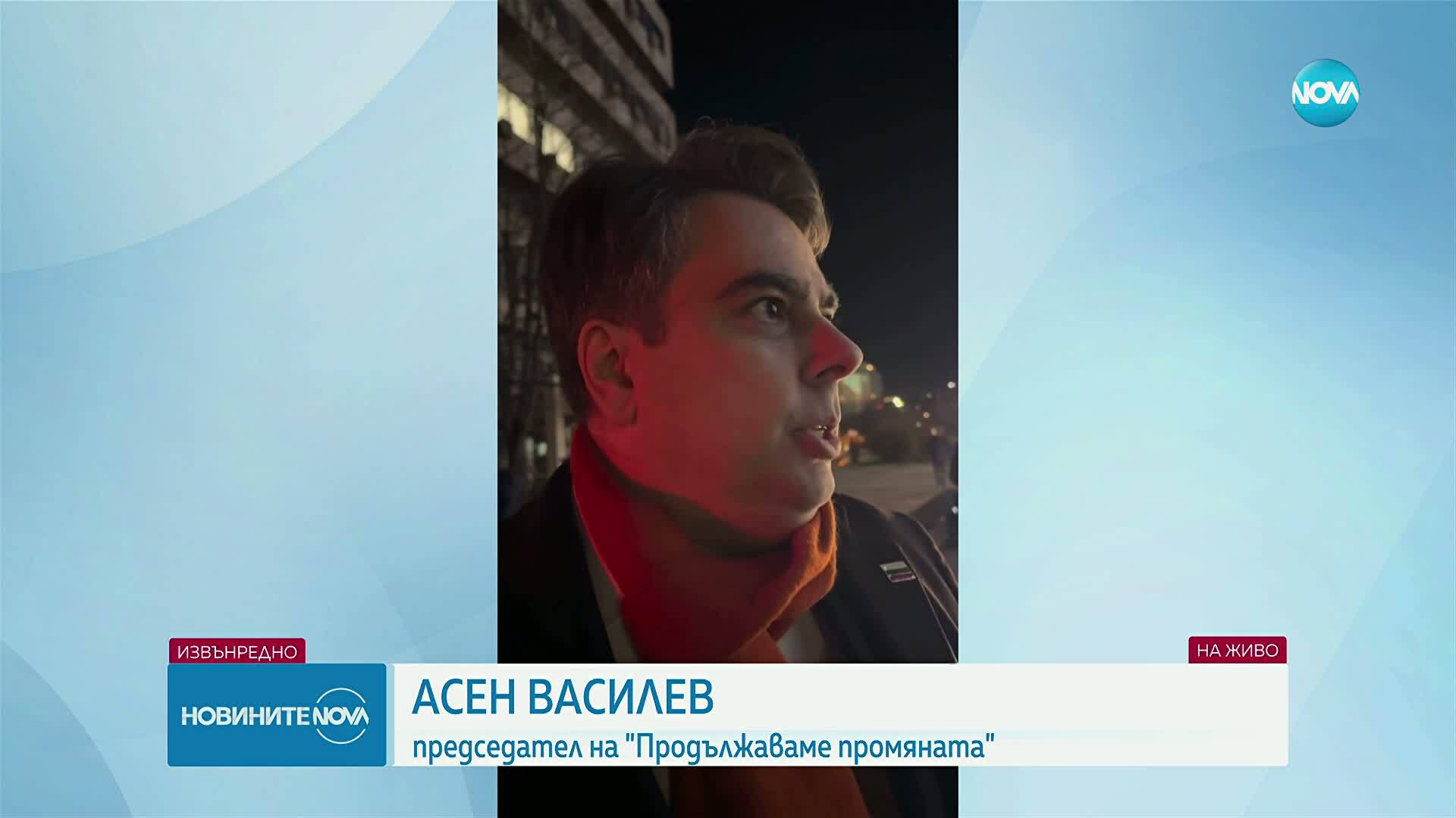 Асен Василев: Оставката на Даниел Митов трябва да бъде депозирана още тази вечер