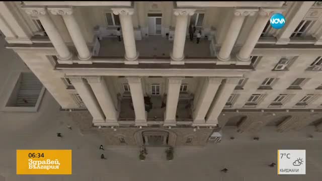 Започват консултациите между Радев и партиите в парламента