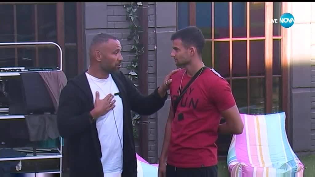 Петко дава мъжки съвети на Наско - VIP Brother 2018