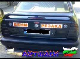 Това Може Да Се Види Само В България!