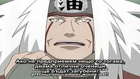 Naruto 136 Bg Sub Високо Качество (Заявка на paqchka)