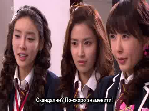  Bg Sub  Boys Before Flowers - Епизод 1 - 12 