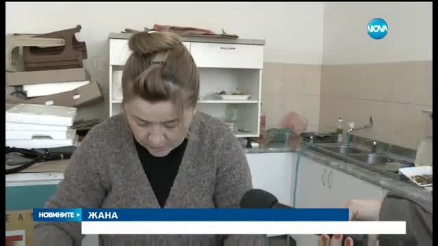 ЗА НИКУЛДЕН: Разнообразна риба на ниски цени