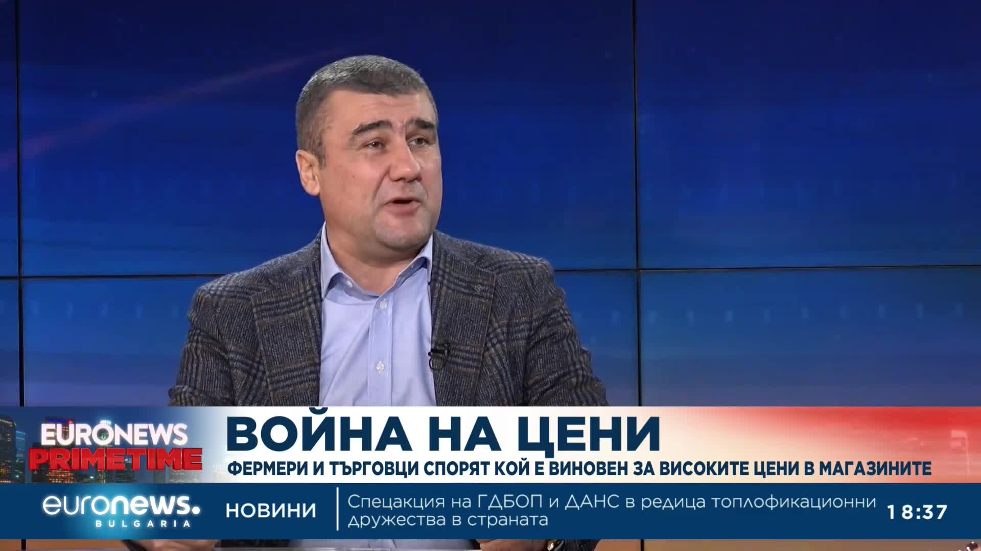 Фермери и търговци спорят кой е виновен за високите цени
