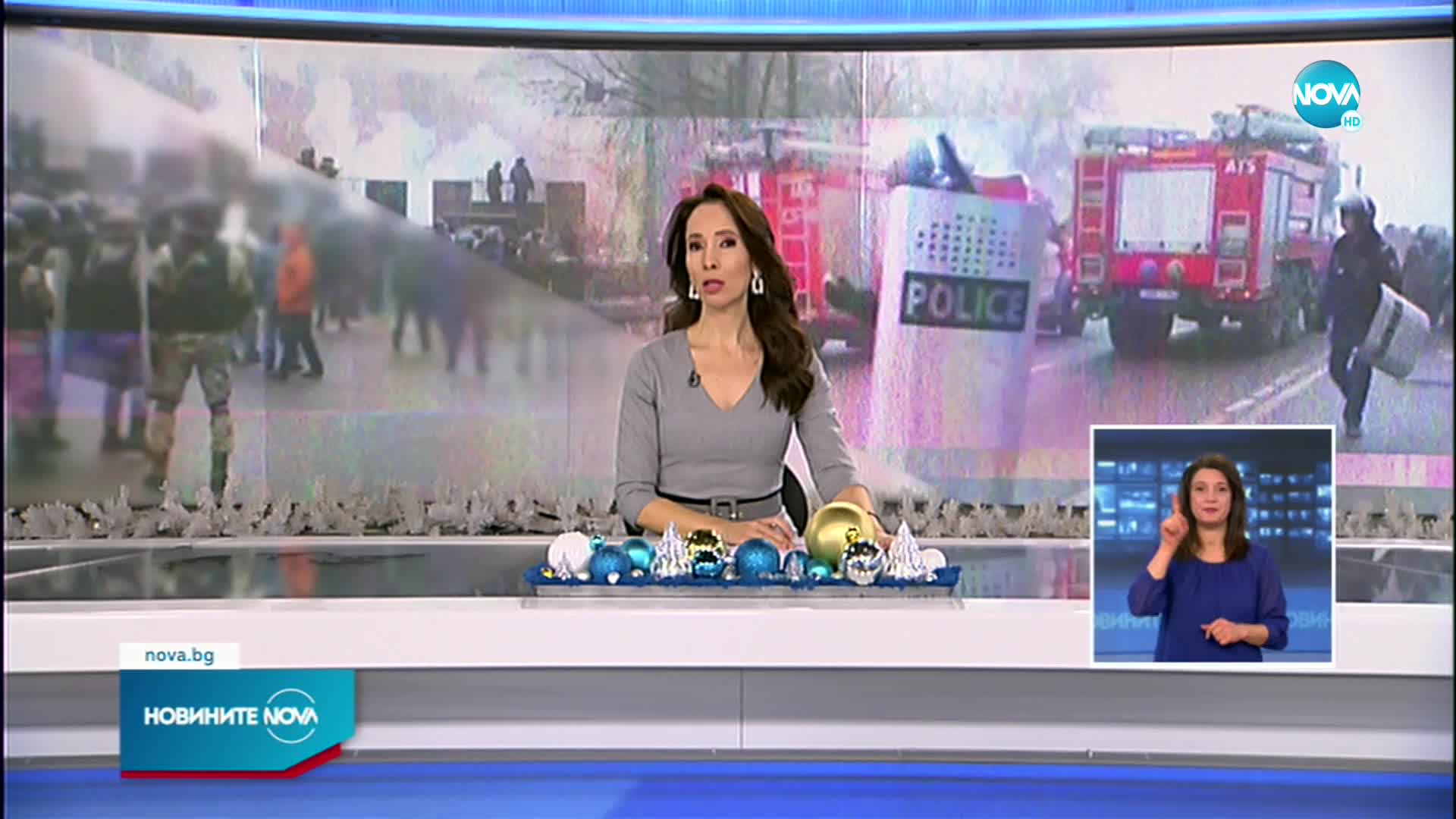 Новините на NOVA (06.01.2022 - късна емисия)