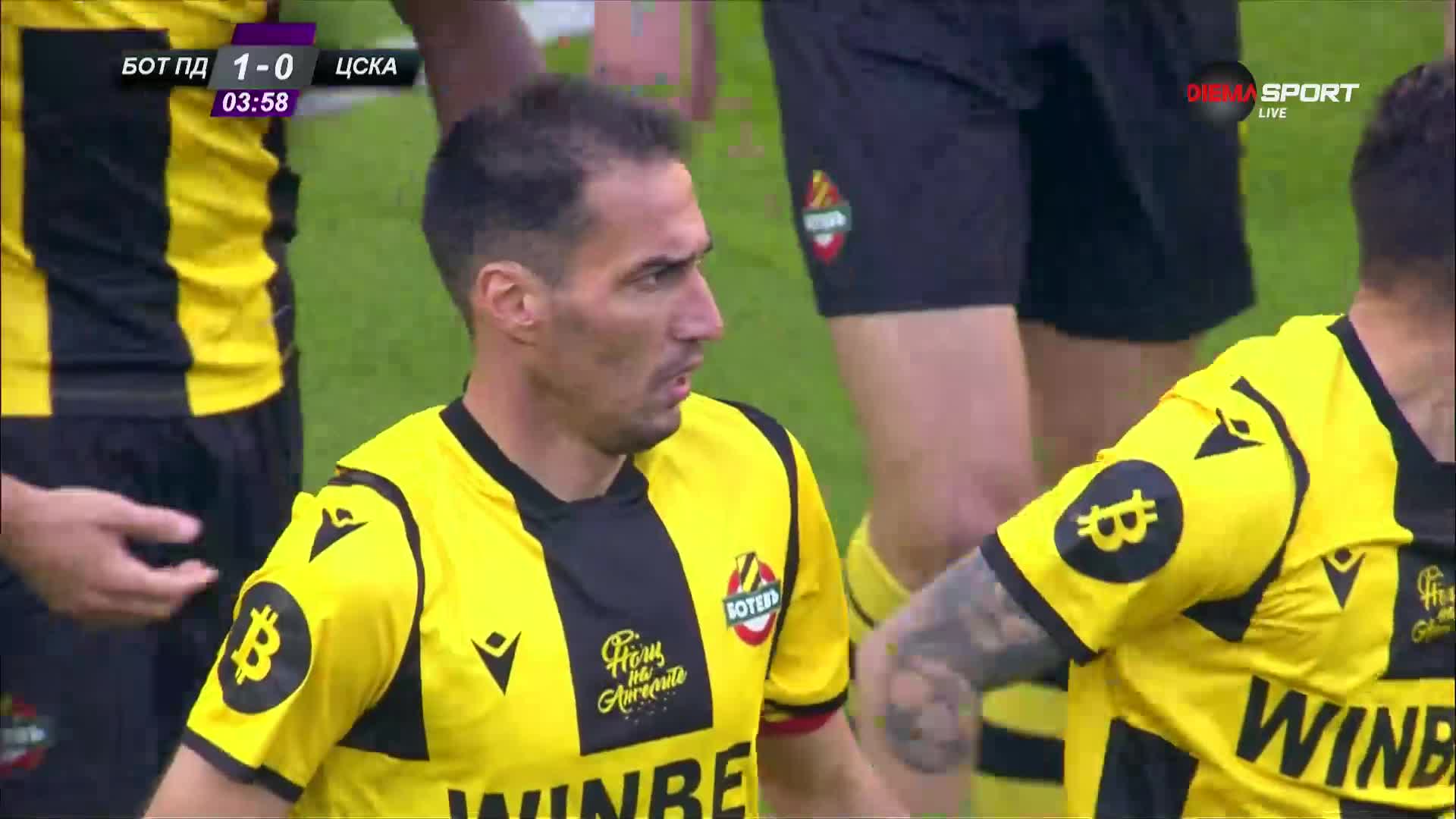 Ботев Пловдив - ЦСКА 1:0 /първо полувреме/
