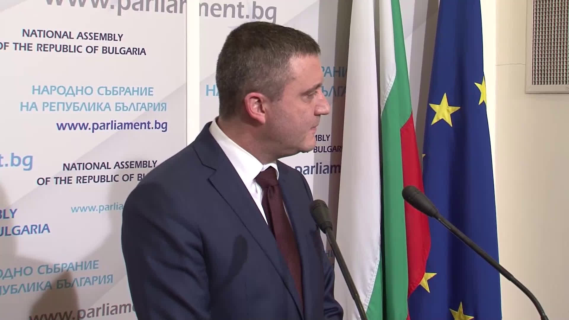 Горанов: Има политически консенсус за присъединяването ни към Еврозоната