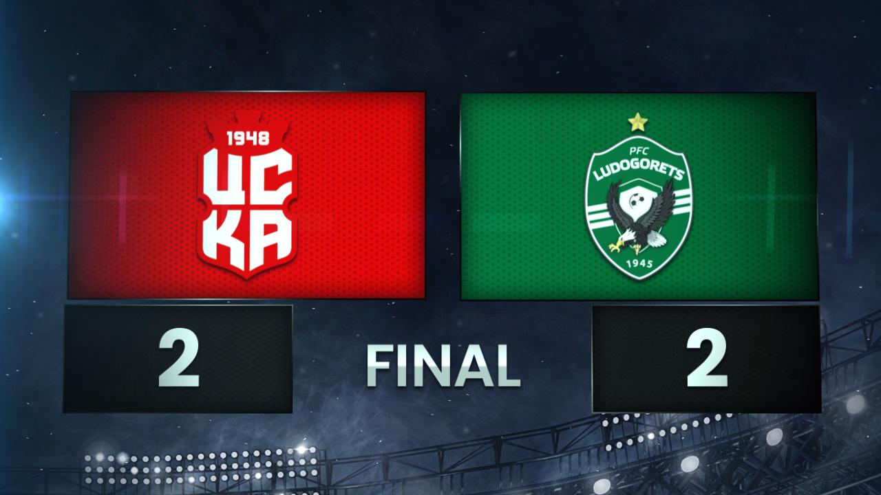 CSKA 1948 Sofia vs. Ludogorets Razgrad PFK - Condensed Game
