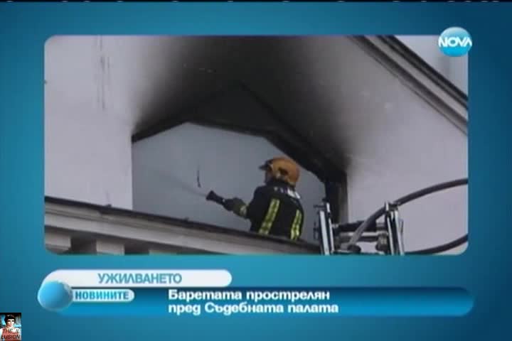 Опит за убийство на Баретата, версиите