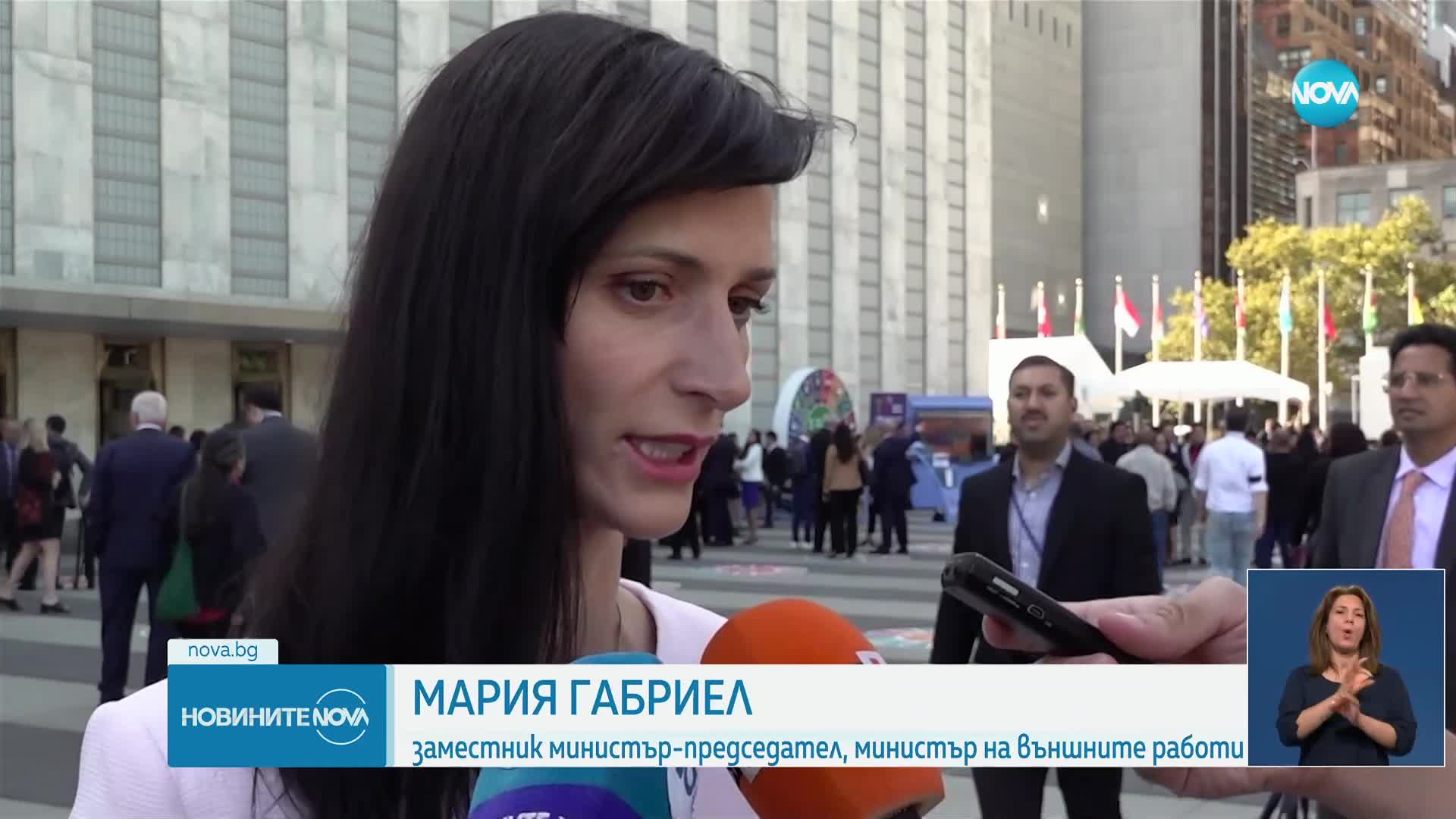 Мария Габриел: Няма да има драстична разлика с предишния режим на забрана за внос на земеделска прод