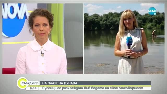 Брегът на Дунав се напълни с търсещи сянка и прохлада