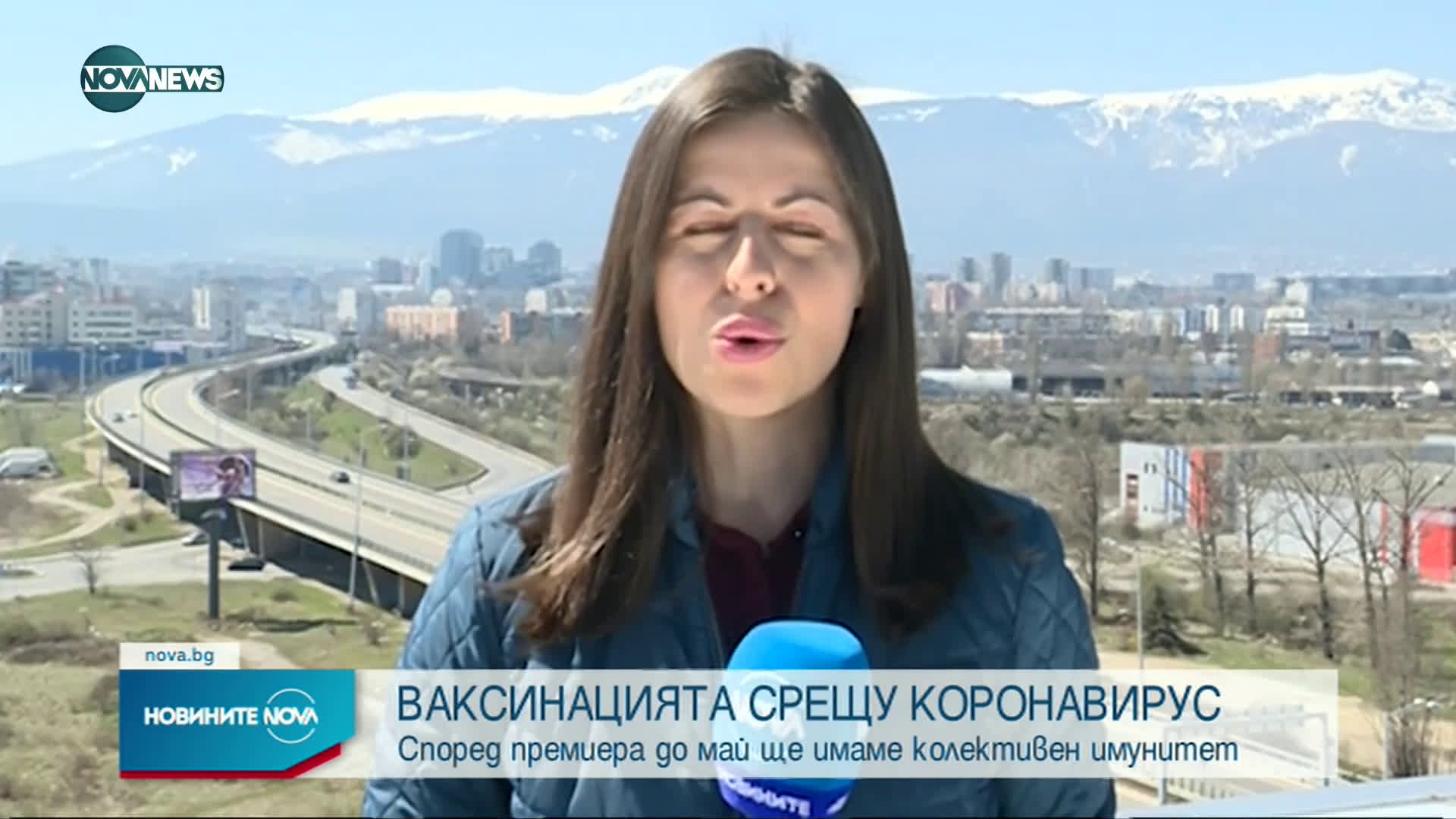 Новините на NOVA NEWS (11.04.2021 - 13:00)