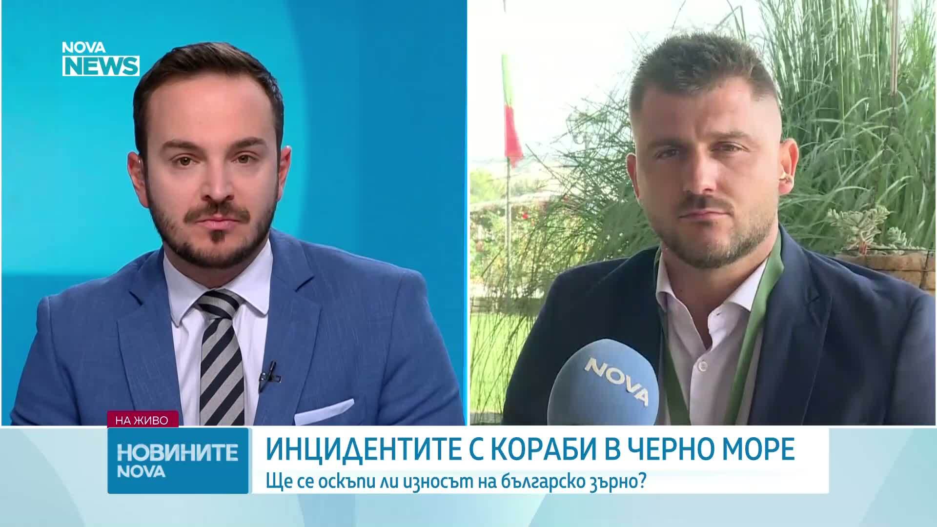 Очаква ли се скок на цената на зърното заради ситуацията в Черно море