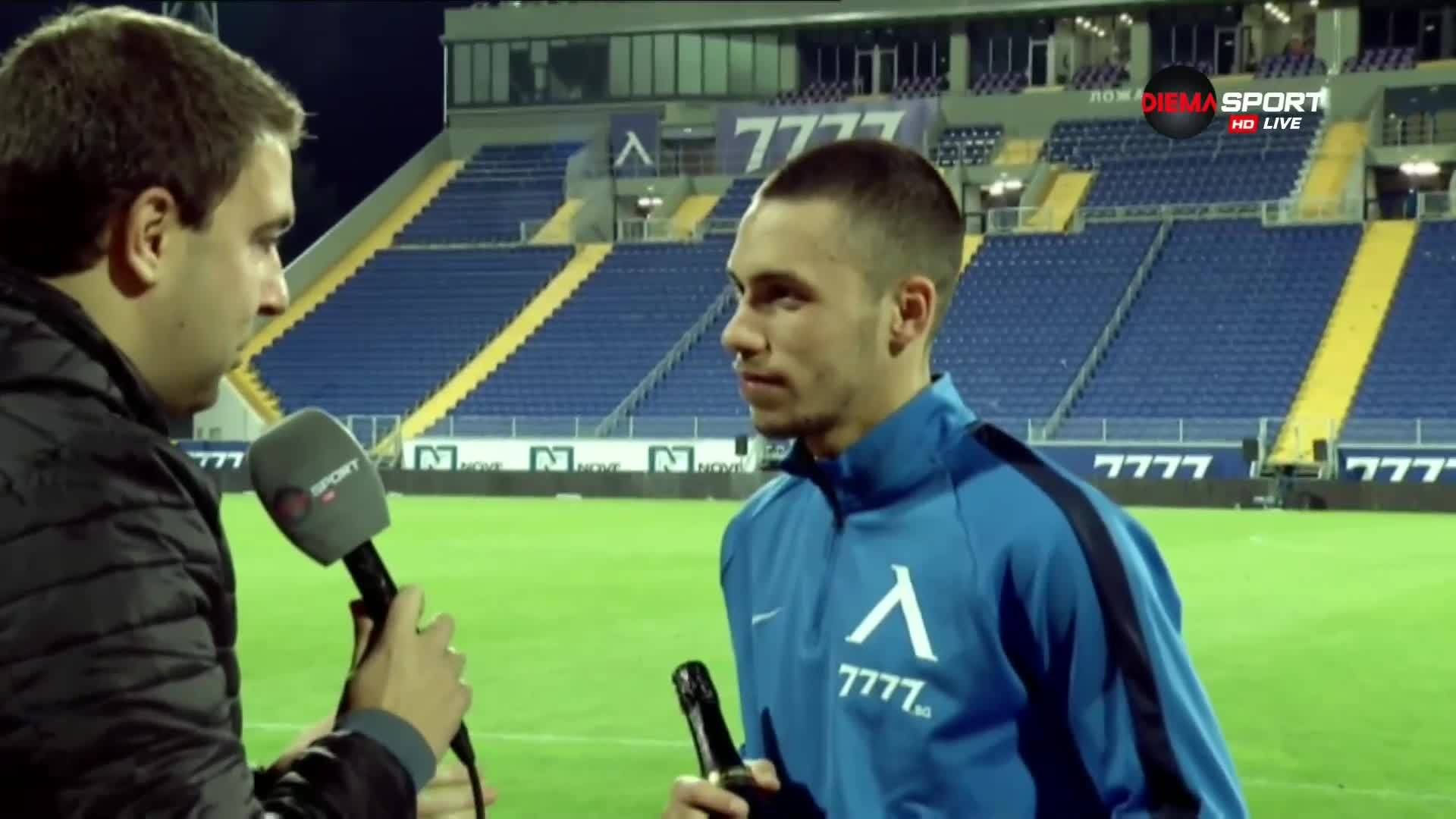 Станислав Иванов: Търсех гола, победата е сладка