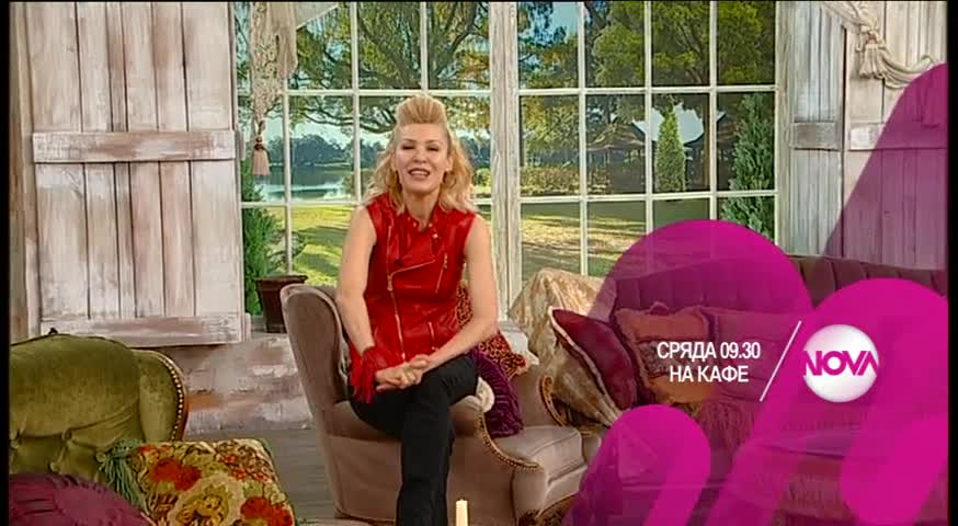 В „На кафе” на 3 февруари очаквайте