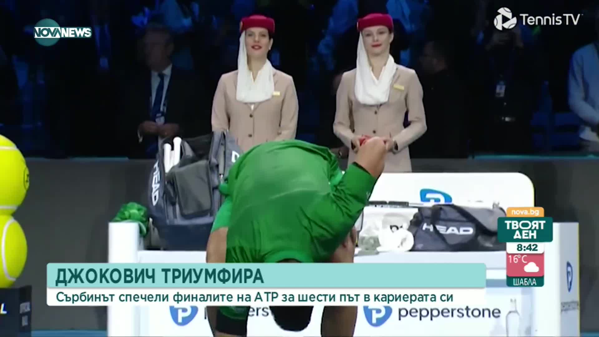 Джокович спечели за шести път финалния турнир на АТП в Торино