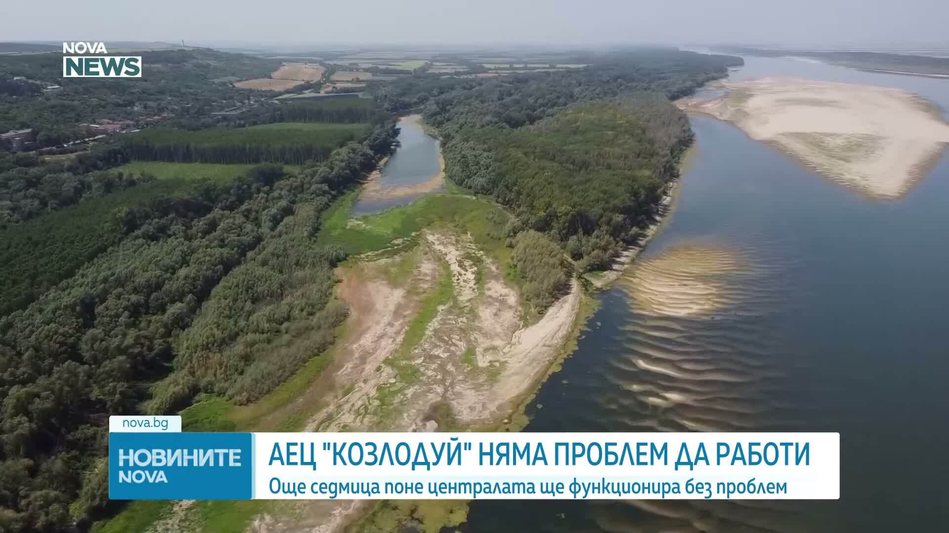 Обеден информационен блок на NOVA NEWS (07.08.2026)