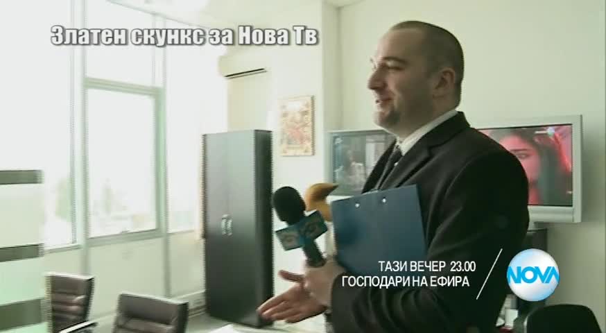В „Господари на ефира” на 14 април очаквайте