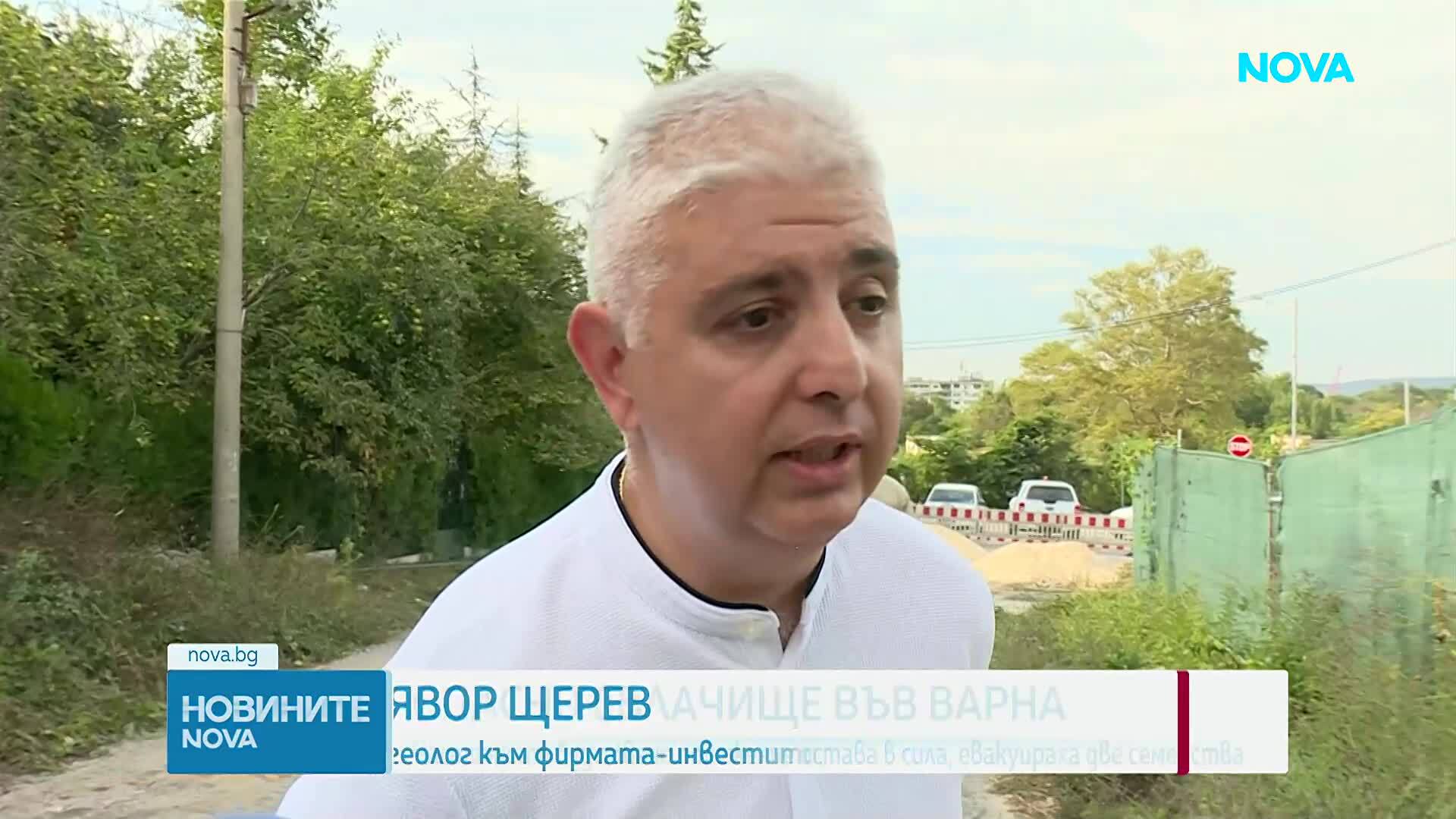 Бедственото положение в "Аспарухово": Две семейства са евакуирани, кризисен щаб решава за укрепването на свлачището