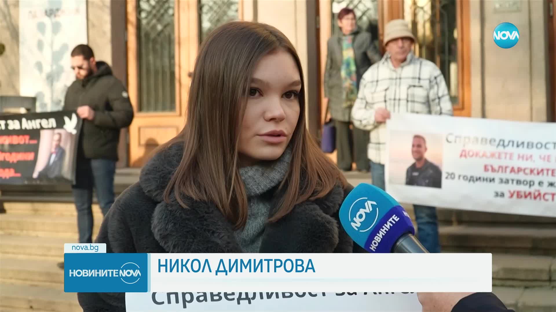 Новините на NOVA (29.01.2025 - обедна емисия)