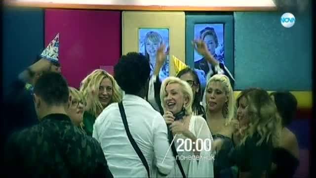 VIP Brother -   NOVA (16.10.2017)