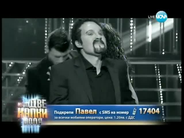 Павел Владимиров като Tom Jones - Като две капки вода - 12.05.2014 г.