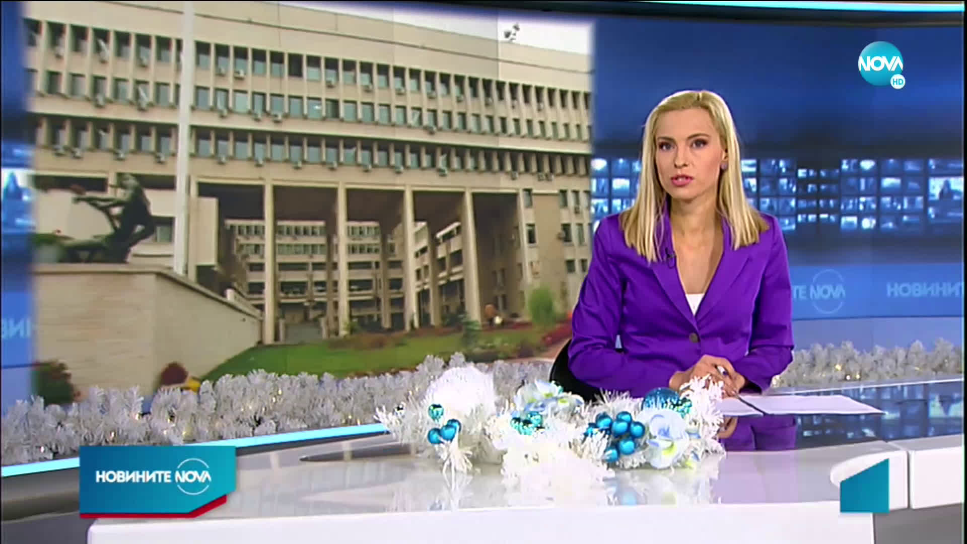 Новините на NOVA (09.12.2020 - 6.30)