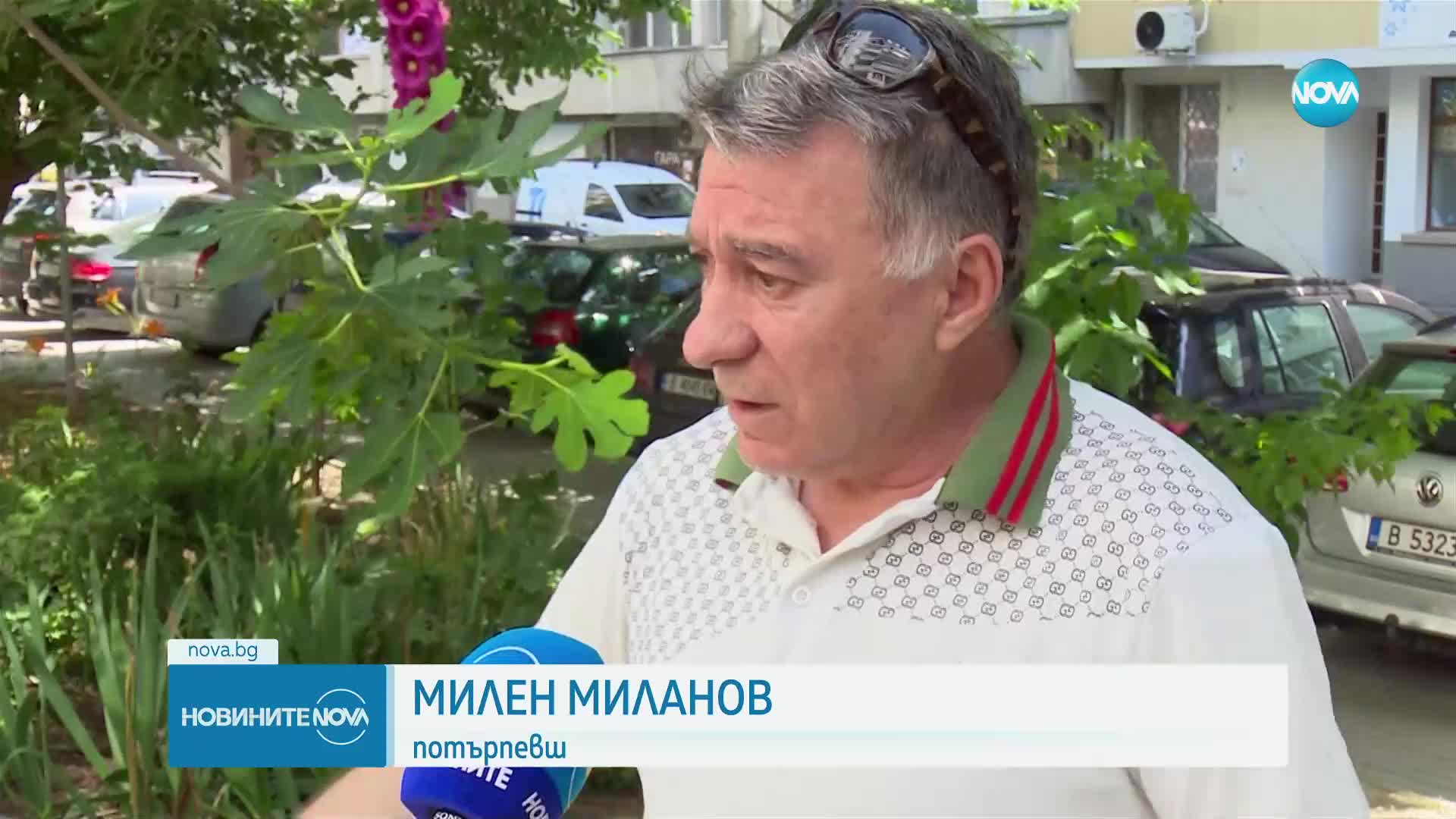 Психично болен мъж напада хора по улиците във Велико Търново (ВИДЕО)