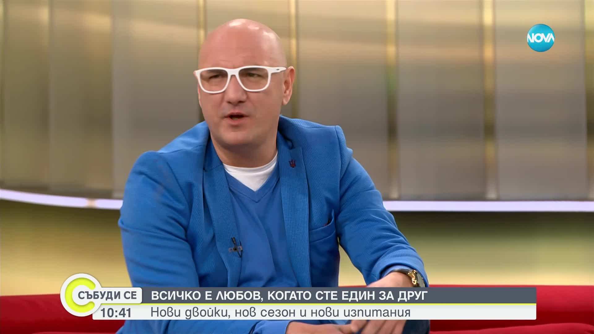 Мария Игнатова и Емо Чолаков - те са един за друг