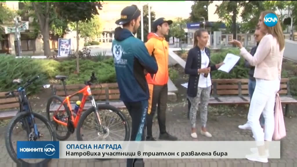 Защо състезатели получиха бира, негодна за пиене от две години и половина?