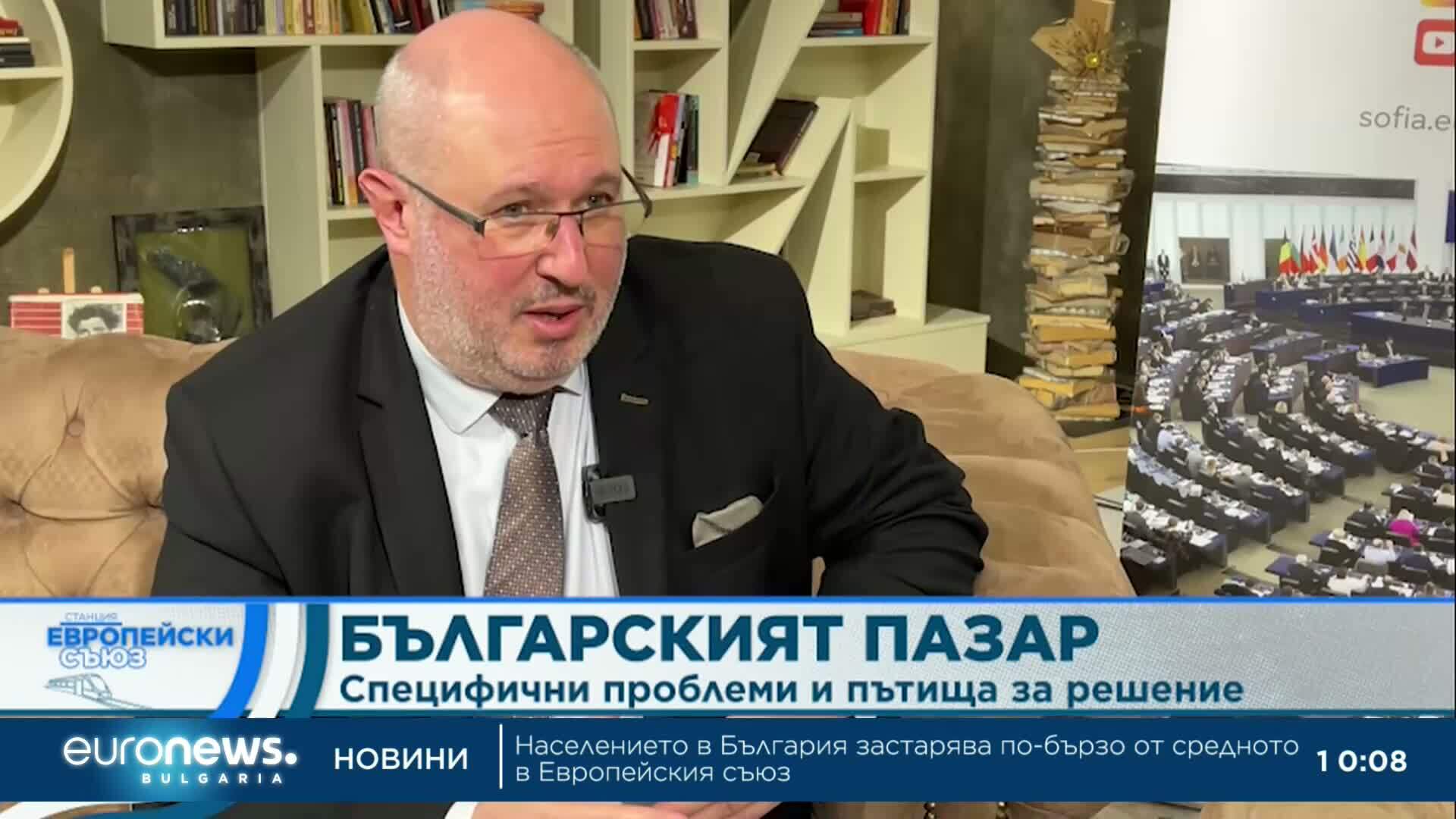 Нови правила за виното, твърденията на Тръмп за Гренландия и жилищната криза | Станция Европейски съюз (22.02.26)