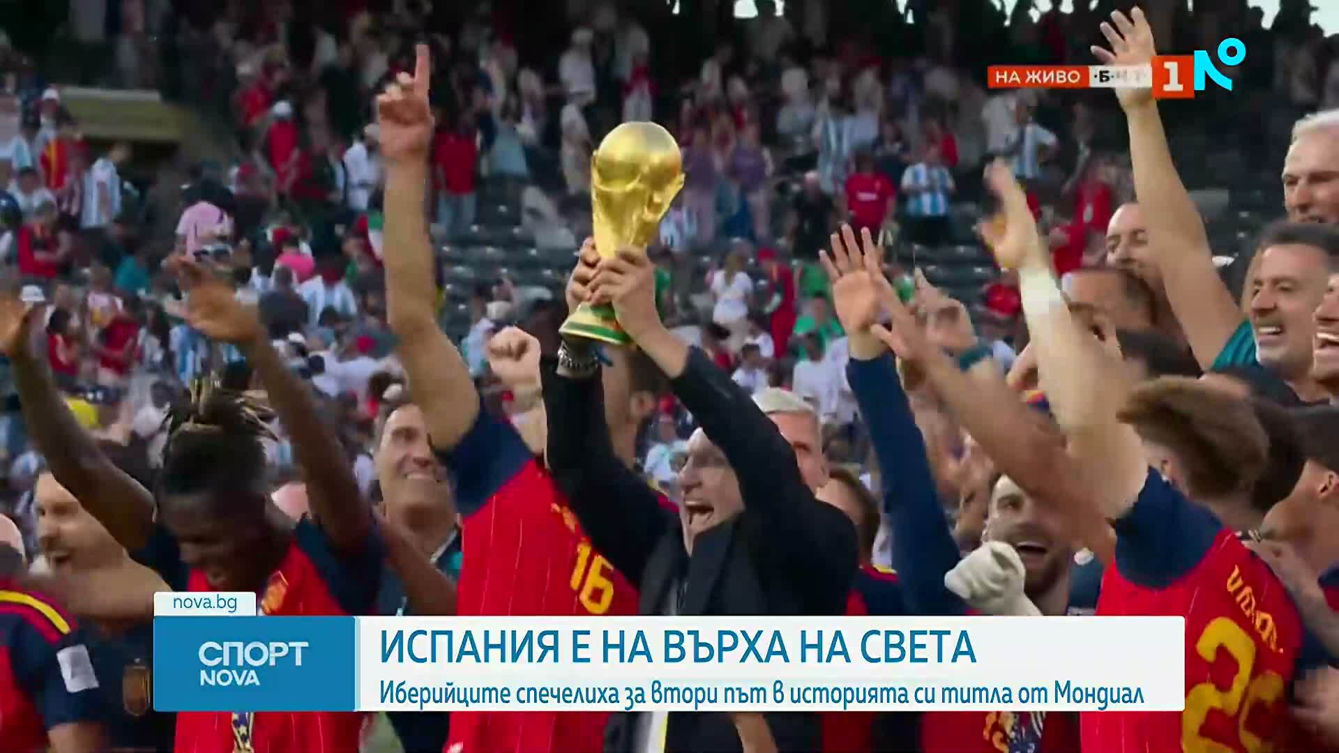 Спортни новини на NOVA - централна емисия (20.07.2026)0