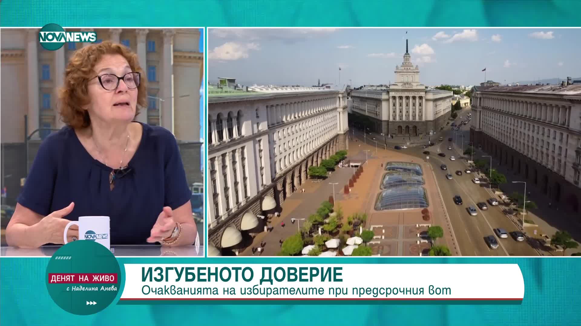 Румяна Коларова: Доган няма да позволи разцепление в партията