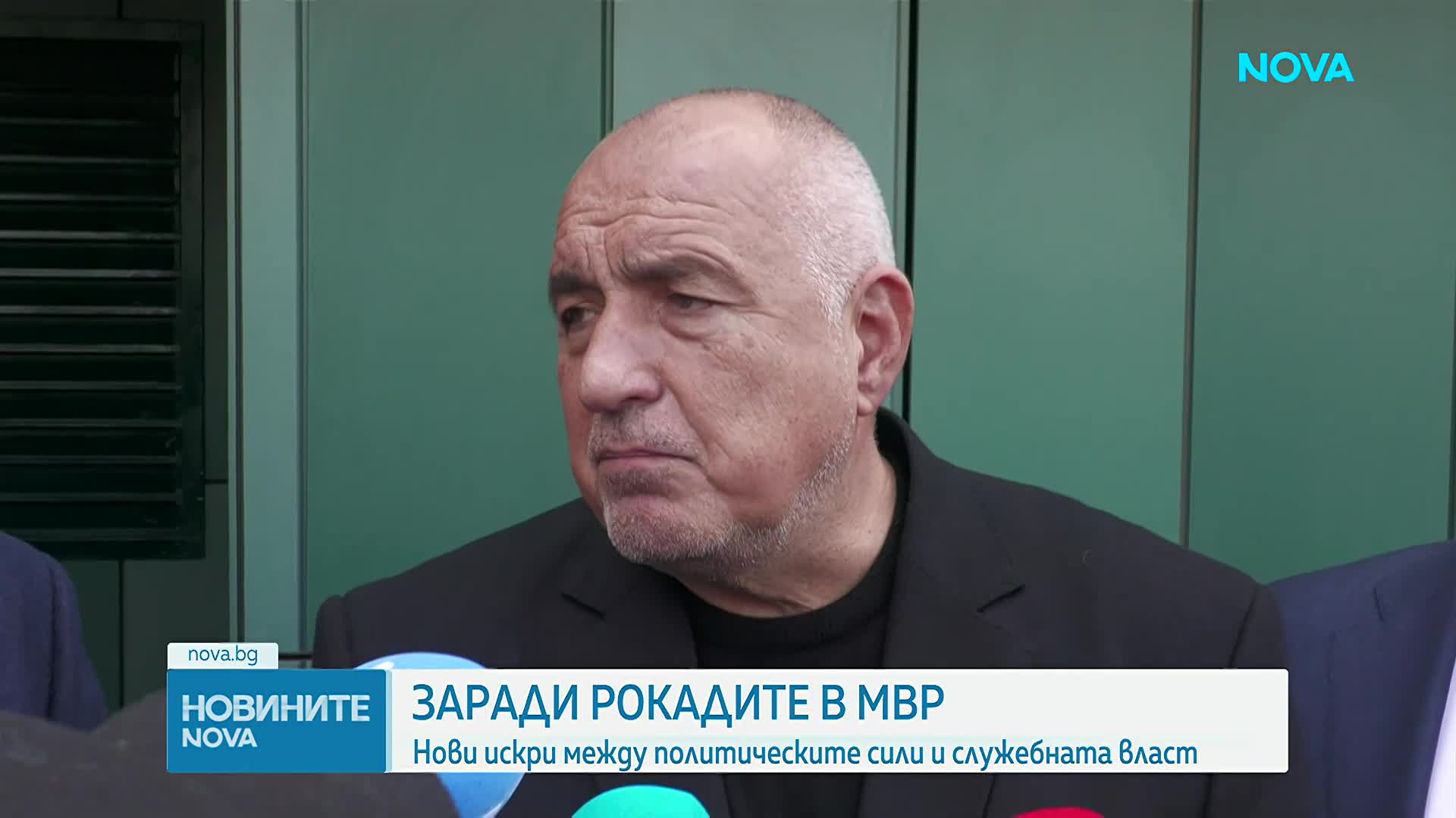 Заради рокадите в МВР: Нови искри между политическите сили и служебната власт