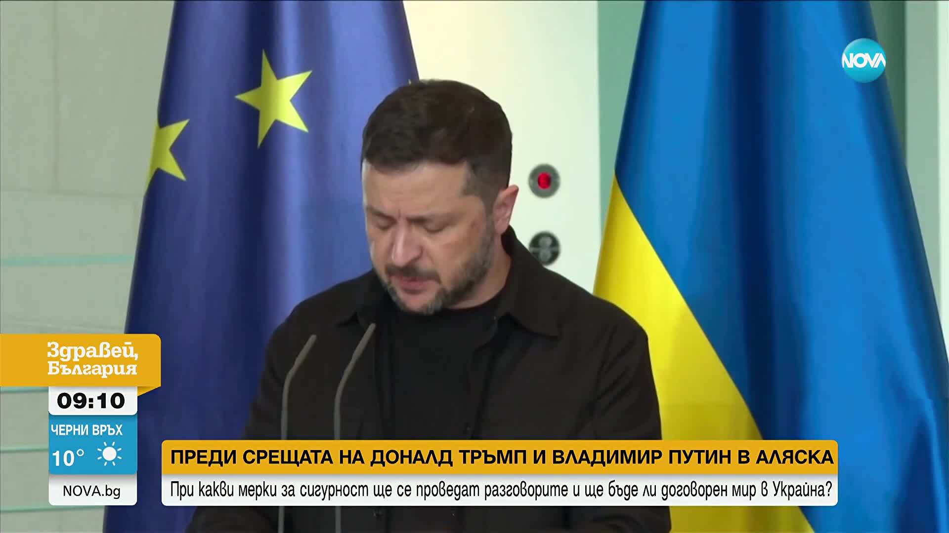 Втори ден на арести: Срокът на мерките срещу престъпността във Вашингтон може да се удължи
