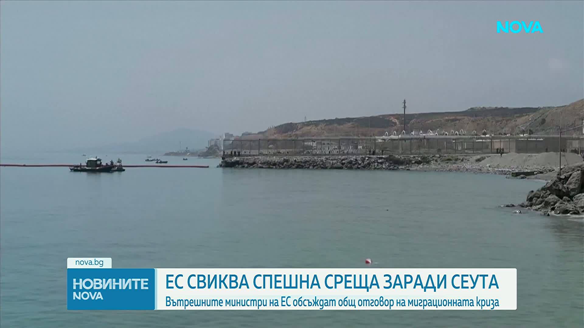Гражданската гвардия в Сеута се опасява, че изградената плаваща преграда може да се окаже уязвима