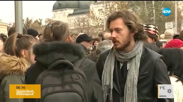 Отбелязваме Деня на народните будители