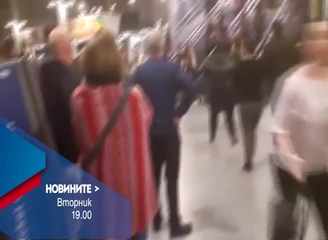 В Новините на NOVA от 19.00 ч. на 23 май очаквайте