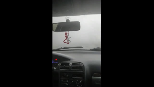 Движение в мъгла