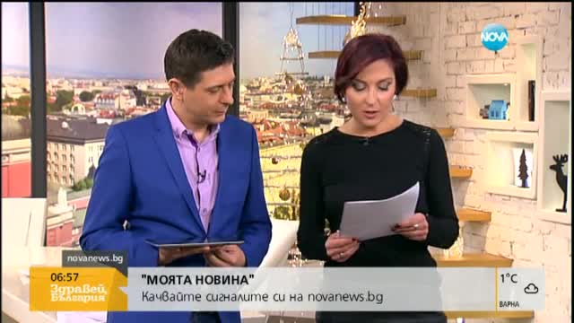 "Моята новина": Пътници бутат закъсал в снега автобус
