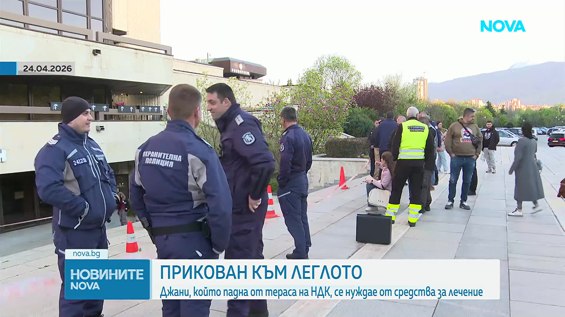 Зов за помощ: Детето, което падна от терасата на НДК, има нужда от помощ, за да проходи