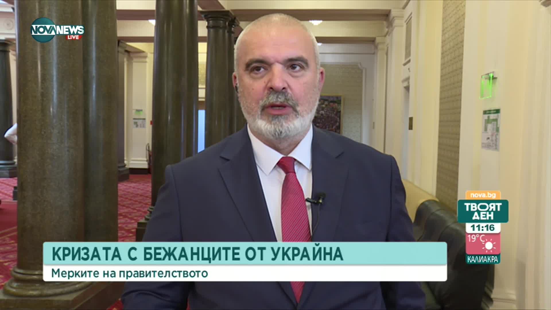 Маноил Манев: Правителството изобщо не го интересуват бежанците
